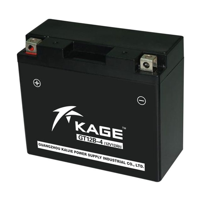 Batterie moto YT12B-BS au gel, vue de face avec ses deux bornes