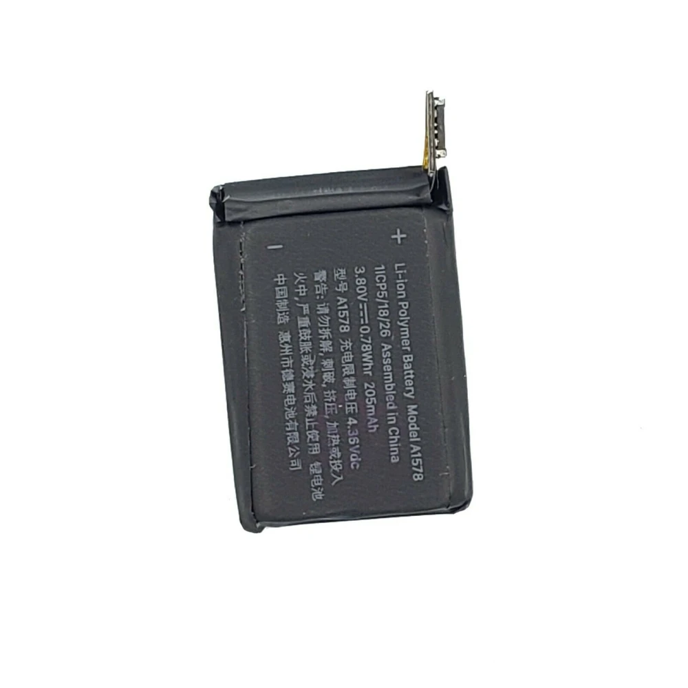 Batterie Apple Watch Série 1 38mm 205mAh A1578 - Batterie interne