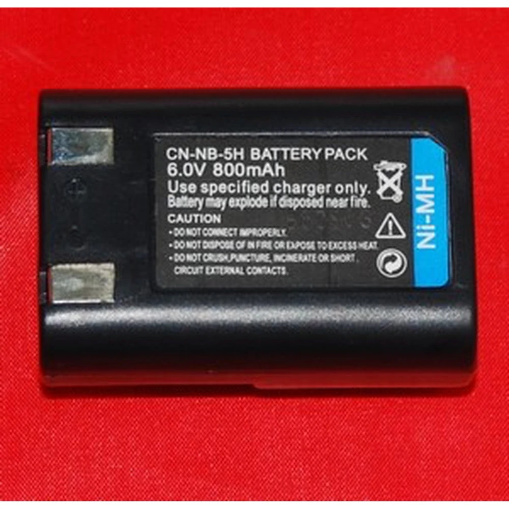 Batterie compatible Canon NB-5H pour appareils photo Canon PowerShot