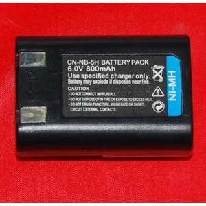 Batterie compatible Canon NB-5H pour appareils photo Canon PowerShot