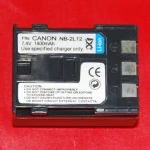 Batterie compatible Canon NB2L12 pour appareils photo Canon