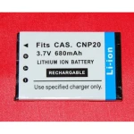 Batterie compatible Casio NP-20 pour appareils photo numériques et caméscopes