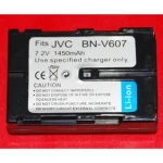 Batterie compatible JVC BN-V607 pour caméras numériques et caméscopes