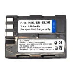 Batterie compatible Nikon EN-EL3E pour Nikon D200, D70 et plus