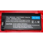 Batterie compatible Panasonic M9000 Ni-Mh 12V 2000mAh pour appareils photo numériques