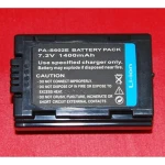 Batterie compatible Panasonic S602E pour appareils photo et caméscopes