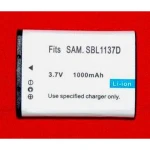Batterie compatible Samsung SB-1137D Li-Ion 7.4V 1000mAh pour appareil photo