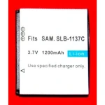 Batterie compatible Samsung SB-L1137C Li-Ion 7.4V 1600mAh pour appareils photo