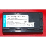 Batterie compatible Sharp BT-445 pour appareils photo numériques