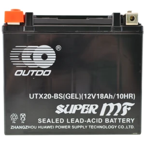 Batterie gel YTX20-BS Harley Davidson 12V 20Ah haute performance