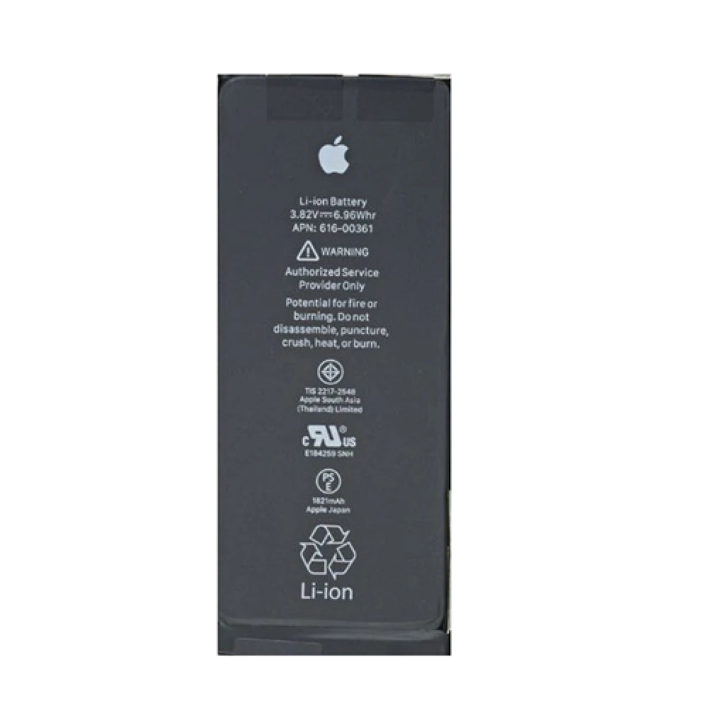 Batterie iPhone 8 neuve APN 616-00361 1821mAh compatible iPhone 8