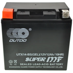 Batterie moto YTX14-BS gel - batterie gel haute performance