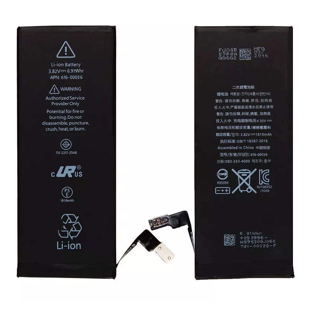 Batterie originale iPhone 6s 4,7 pouces APN 616-00033 1715mAh compatible