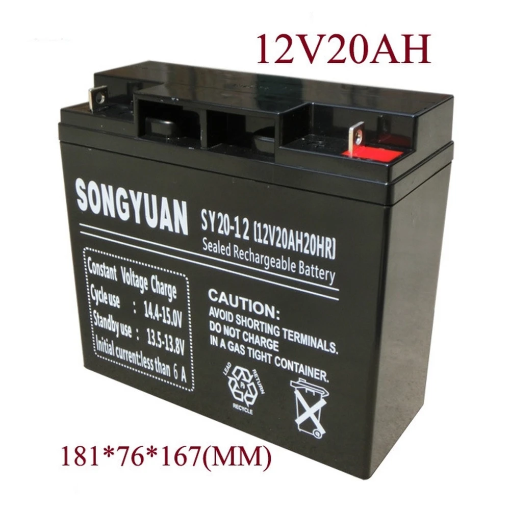 Batterie plomb rechargeable 12V 20Ah SY20-12 compatible avec plusieurs modèles