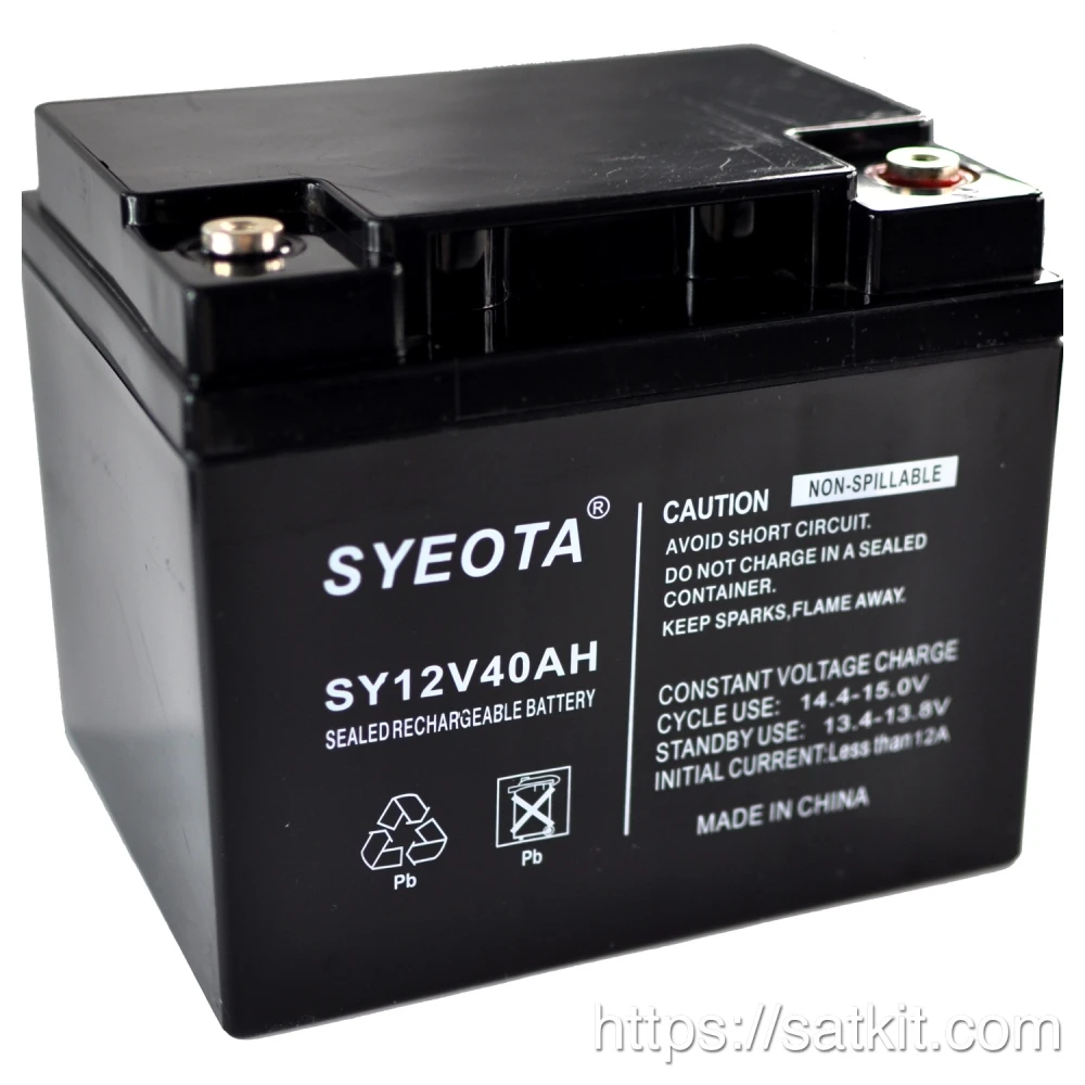 Batterie plomb étanche rechargeable 12V 40Ah Sy40-12