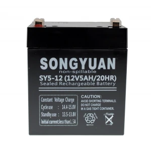 Songyuan Batterie plomb scellée rechargeable 12V 5Ah SY5-12 pour SAI, onduleur et trottinette électrique