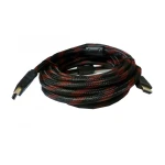 Câble HDMI 15 mètres V1.3 - Qualité et compatibilité pour votre TV et vos consoles