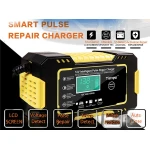Cargador inteligente de batería 12V 6A para moto y coche con pantalla LCD digital en caja