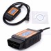 Ford F SUPER scanner d interface de diagnostic SCAN TOOL lecteur USB OBD Focus Mondeo CAR DIAGNOSTIC CABLE  13.00 euro - satkit