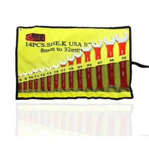 Jeu de clés métriques 14 pièces TSX TOOL - Set complet et professionnel