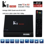 Kii Pro double tuner DVB-S2 DVB-T2 Android TV Box 2GB/16GB 4K
