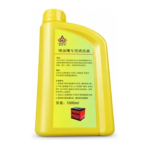 Mlink Liquide de nettoyage pour ultrasons 1000 ml pour injecteurs réutilisable TSX TOOL