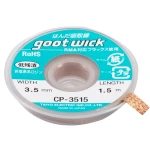 Tresse à dessouder GOOT WICK CP-3515 pour soudure de précision