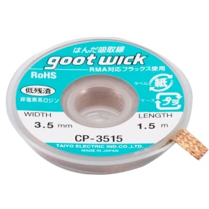 Tresse à dessouder GOOT WICK CP-3515 pour soudure de précision