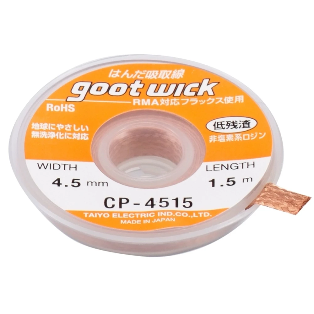 Tresse à dessouder GOOT WICK CP-4515 pour des travaux de soudure précis