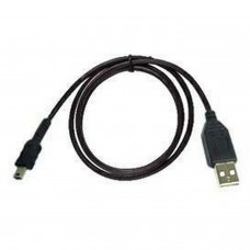 Câble de données USB pour téléphone portable et PC pour Nokia 9210i/9110 Electronic equipment  3.96 euro - satkit