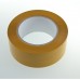 Pack 36 rolls of polypropylene tape 120 meters x 45mm PACKING PRODUCTS  30.00 euro - satkit