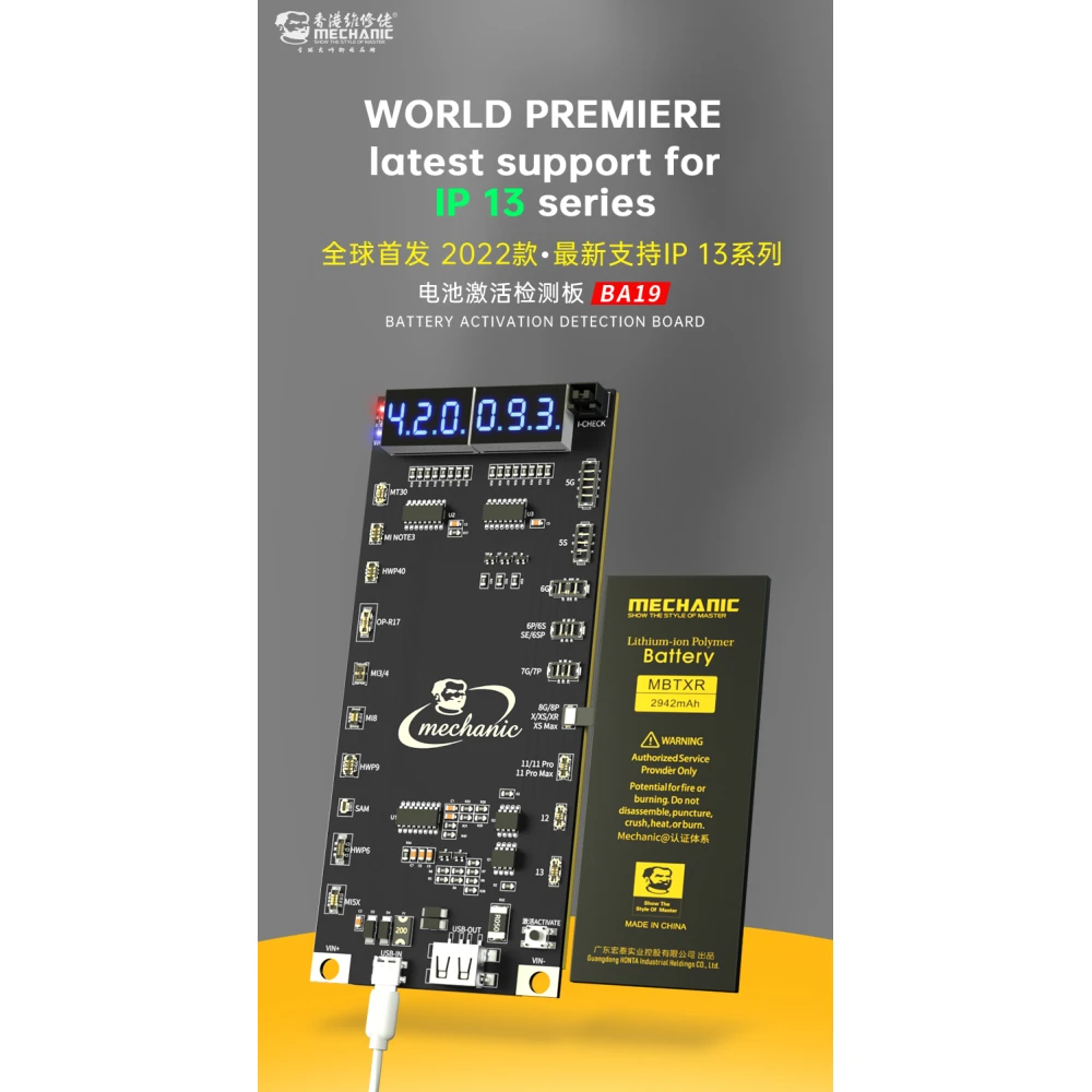 Plaque d’activation de batterie Mechanic BA27 pour iPhone et Android