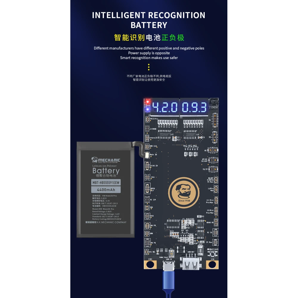 Plaque d’activation de batterie Mechanic BA27 pour iPhone et Android