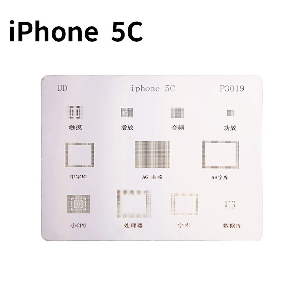 Plaque stencil IC iPhone 5C pour reballing BGA Mlink