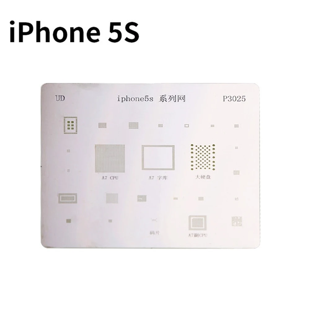 Plaque stencil IC iPhone 5S pour réparation professionnelle avec gabarit reballing