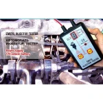 Probador de inyectores Allsun EM276 con bolsa transportable incluida