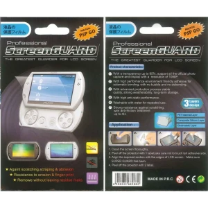 satkit Protection écran PSP Go + chiffon de nettoyage pour une protection totale