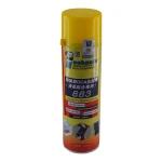 Aerosol Removedor de Pegamento OCA 883 Limpiador LCD 550ml Mechanic para reparación de pantallas LCD