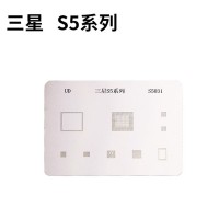 Panneau De Pochoir Pour Ic De Samsung S5 Panneau De Pochoir Pour Ic De Samsung S5