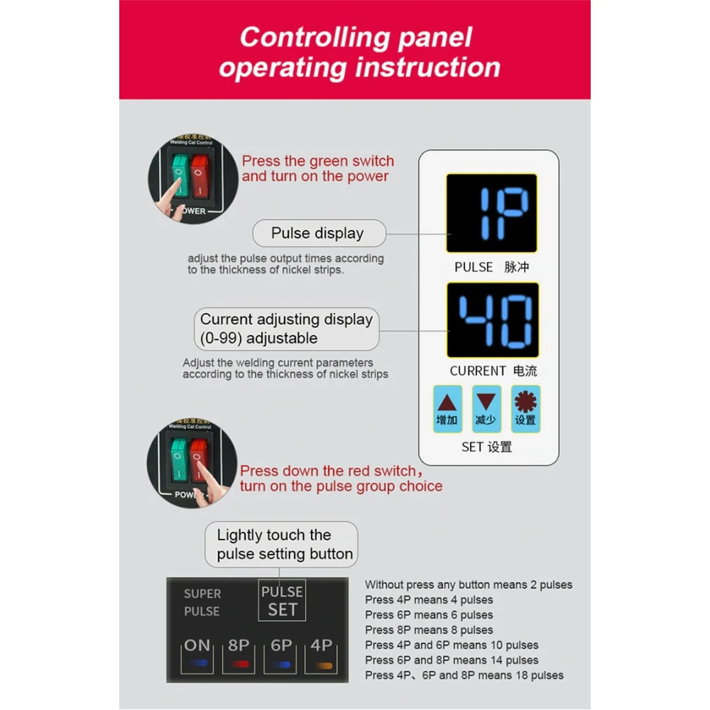SUNKKO 738AL : soudeuse par points pour batteries lithium 18650