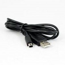 Câble de charge USB pour DSi/DSiXL/3DS Electronic equipment  1.50 euro - satkit