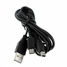 USB Câble d alimentation pour NDSLITE/NDSI/3DS Electronic equipment  2.00 euro - satkit