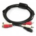 YPbPr à RGBHV VGA BOX CABLES AND ADAPTERS SONY PSTWO  35.63 euro - satkit